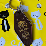 Motel Key Fobs, Catbus (Totoro)